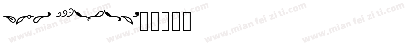 Style Endings字体转换